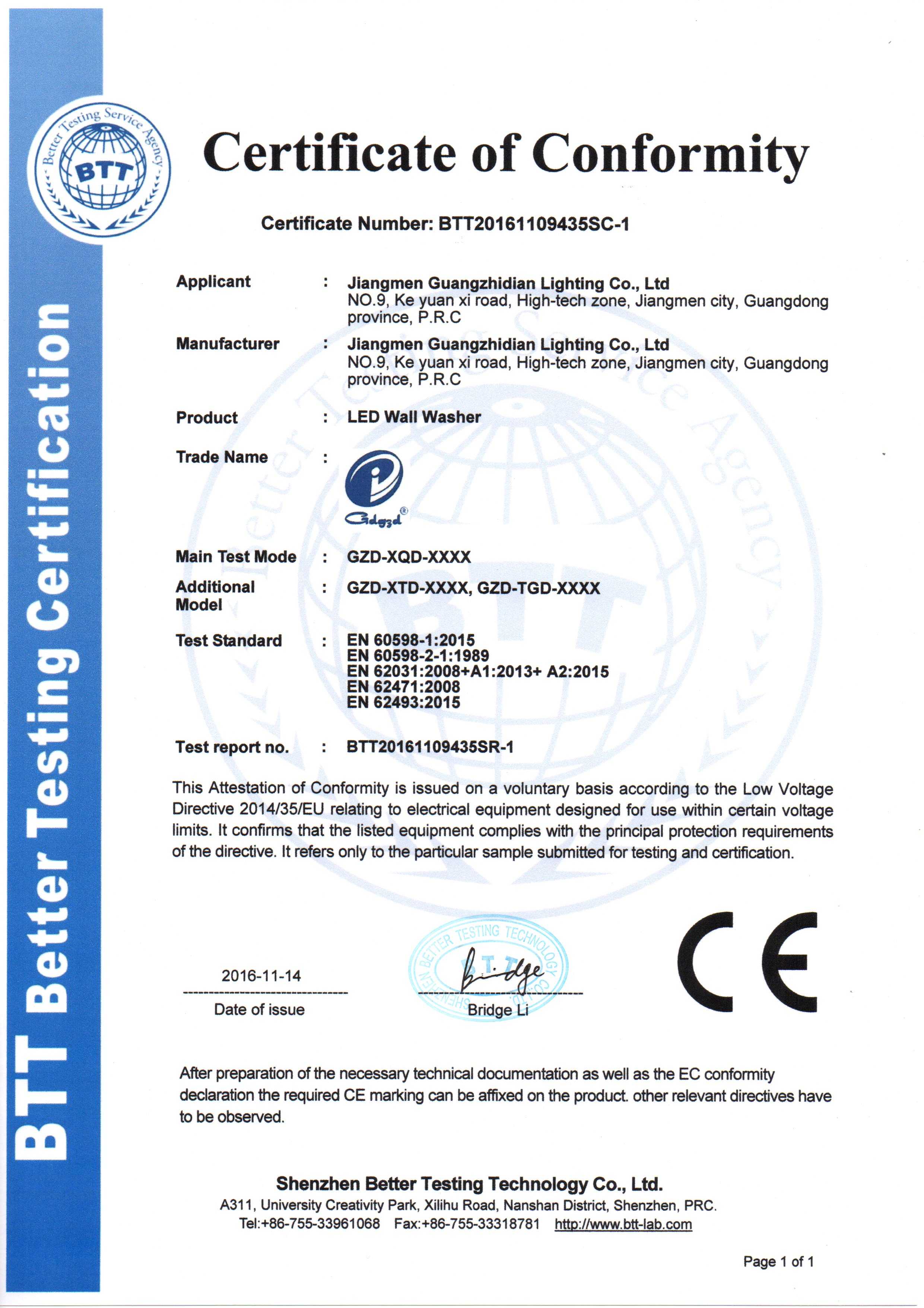 CE